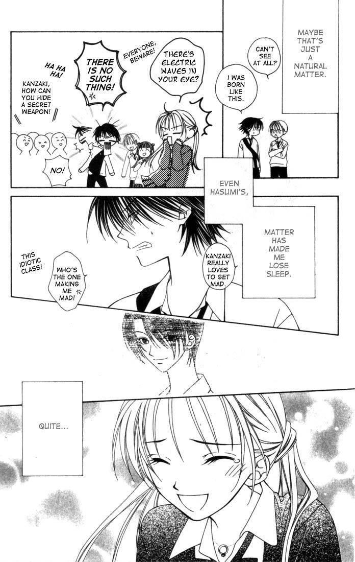 Hitsuji no Namida Chapter 5 page 20 - Chapter 5