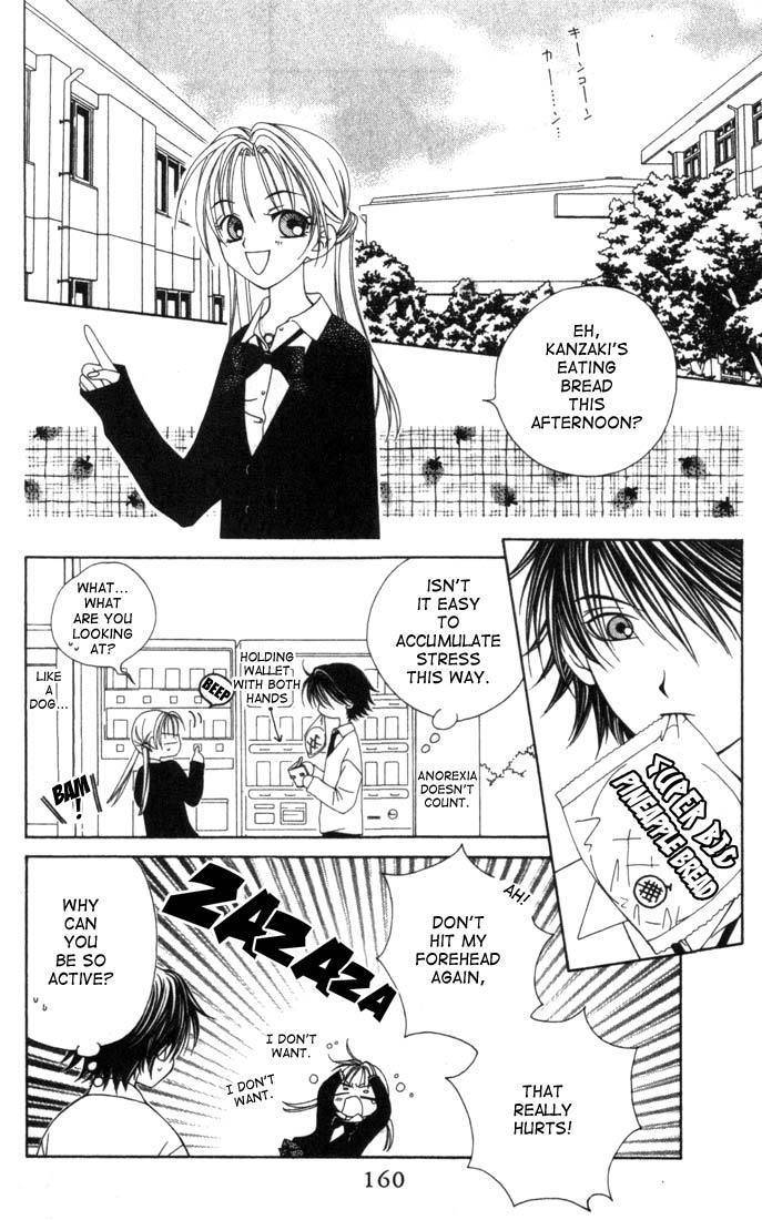 Hitsuji no Namida Chapter 5 page 21 - Chapter 5