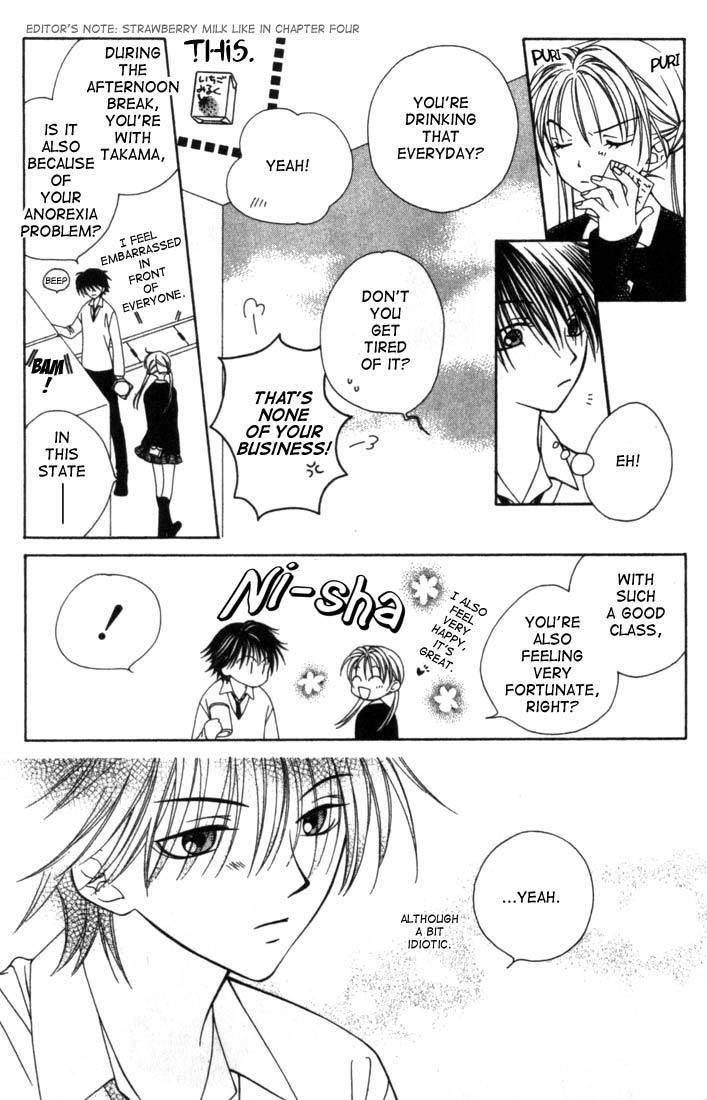 Hitsuji no Namida Chapter 5 page 22 - Chapter 5