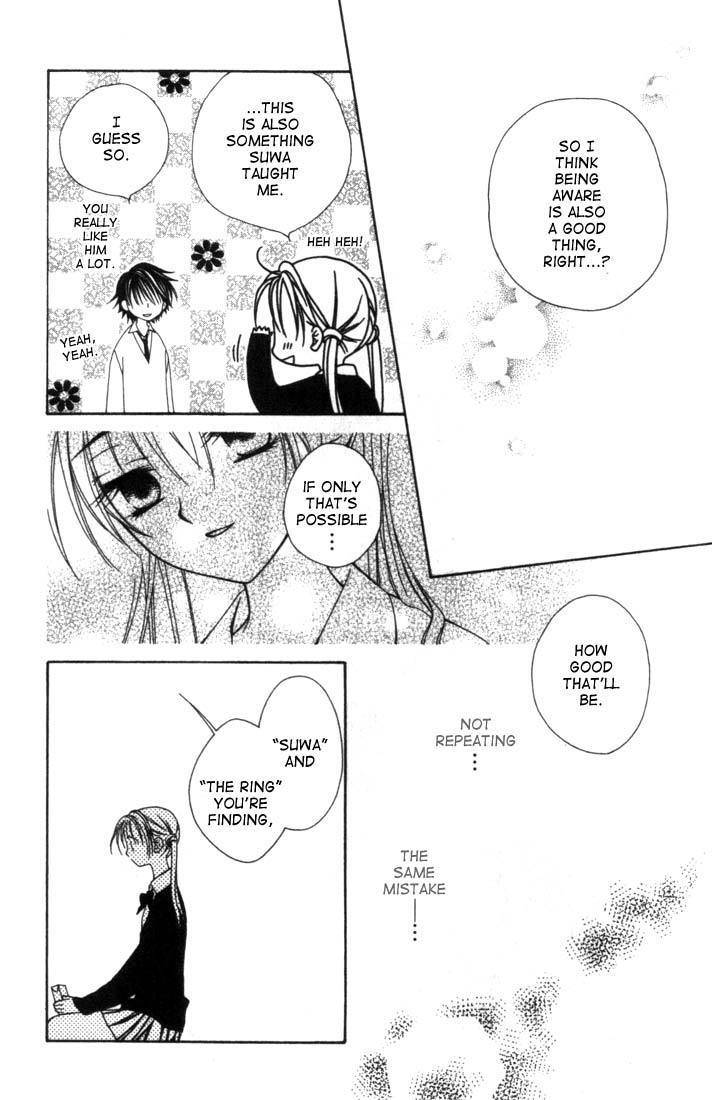 Hitsuji no Namida Chapter 5 page 24 - Chapter 5