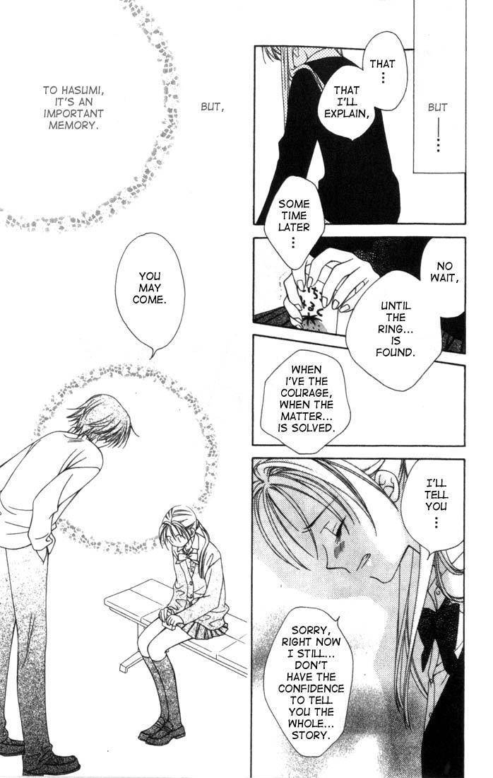 Hitsuji no Namida Chapter 5 page 26 - Chapter 5