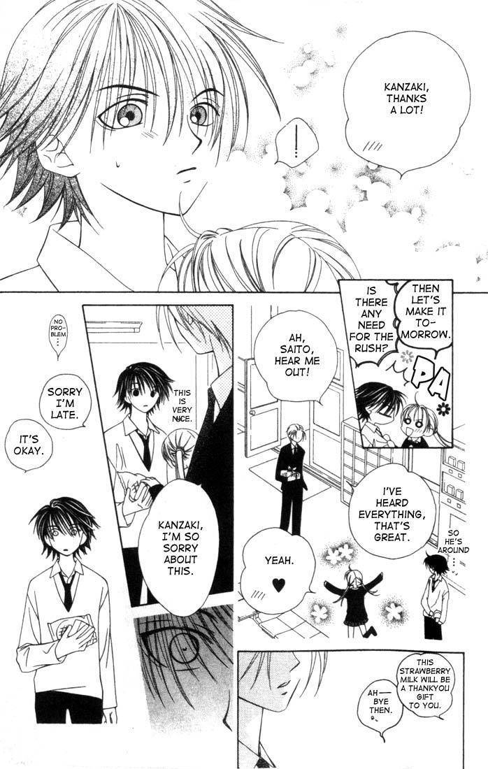 Hitsuji no Namida Chapter 5 page 28 - Chapter 5
