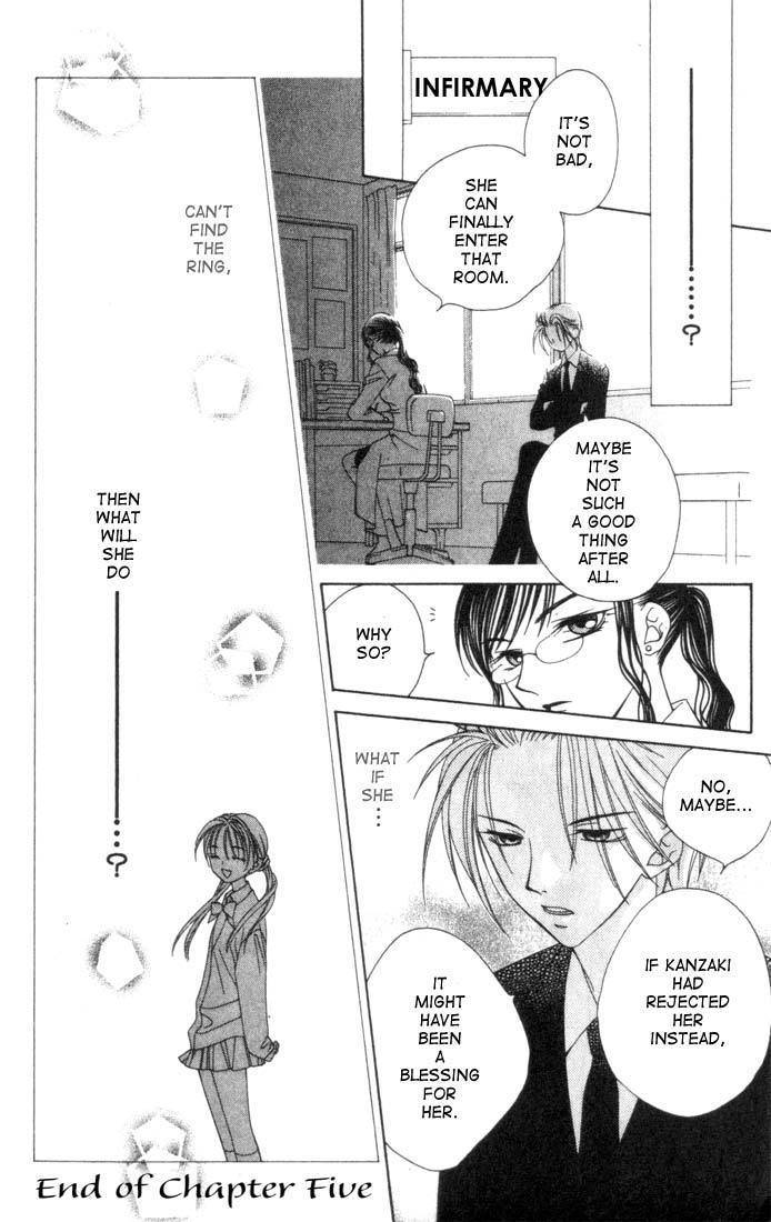 Hitsuji no Namida Chapter 5 page 29 - Chapter 5