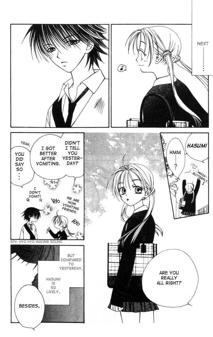 Hitsuji no Namida Chapter 5 page 7 - Chapter 5