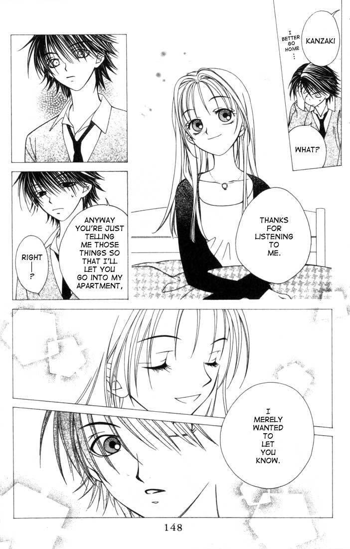 Hitsuji no Namida Chapter 5 page 9 - Chapter 5