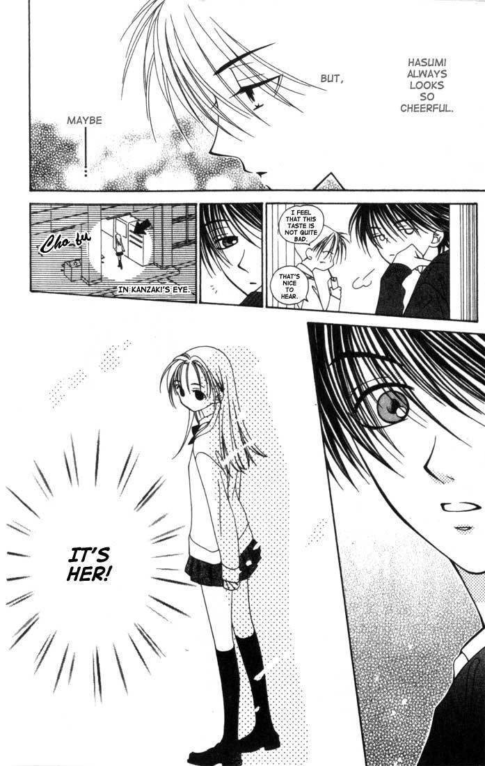Hitsuji no Namida Chapter 6 page 10 - Chapter 6