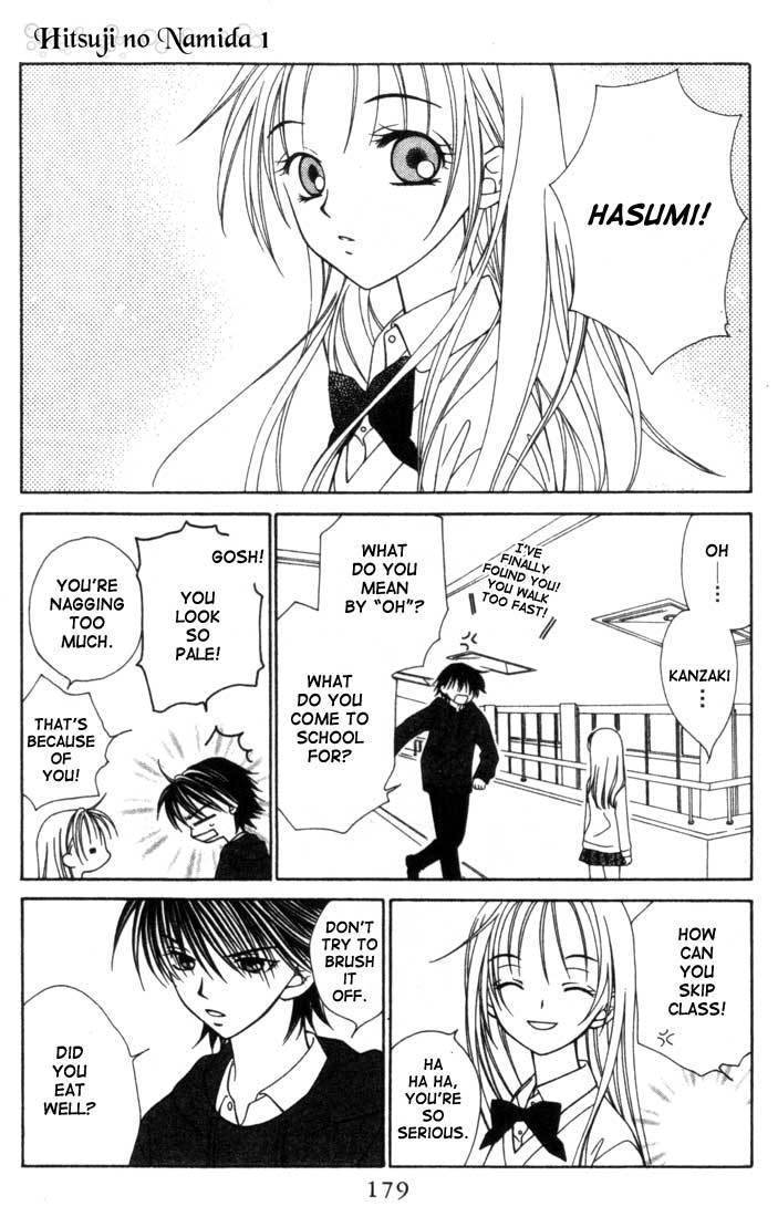 Hitsuji no Namida Chapter 6 page 11 - Chapter 6
