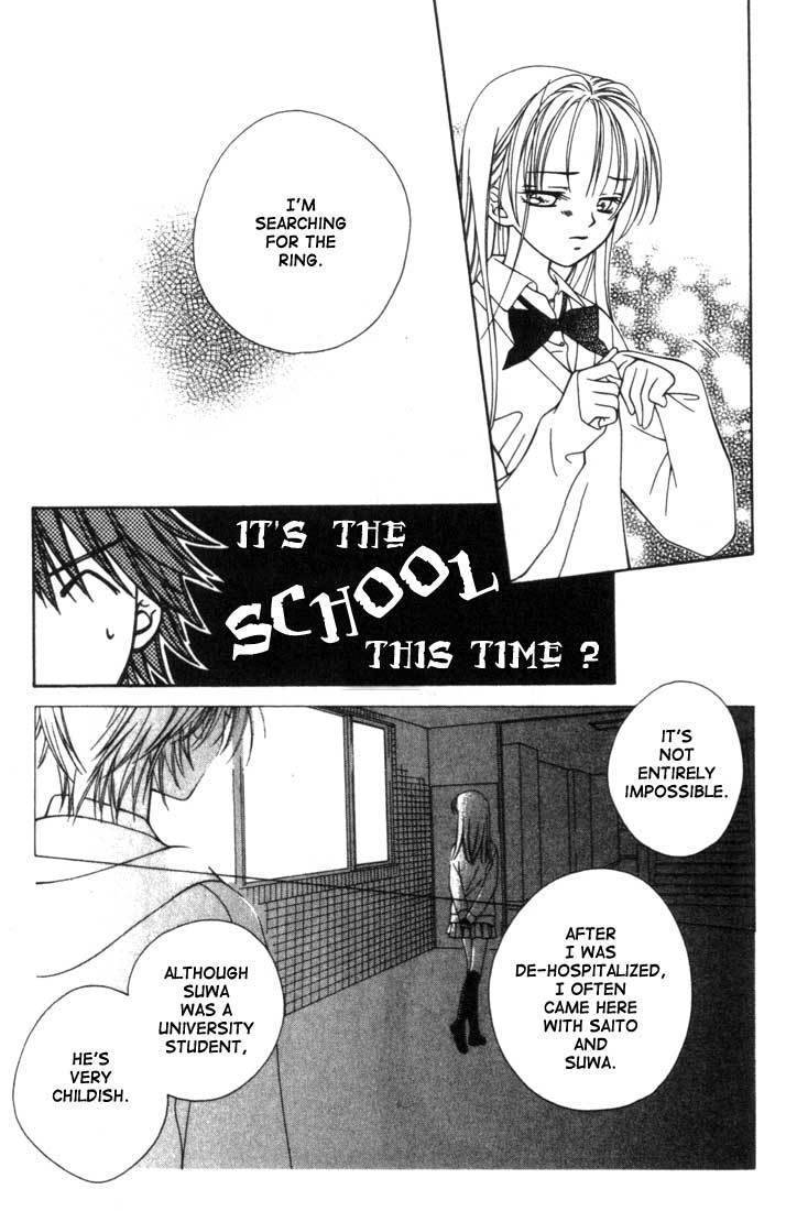 Hitsuji no Namida Chapter 6 page 13 - Chapter 6