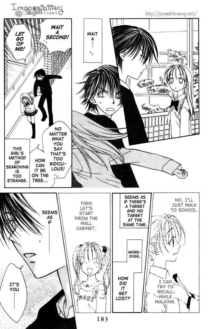 Hitsuji no Namida Chapter 6 page 15 - Chapter 6