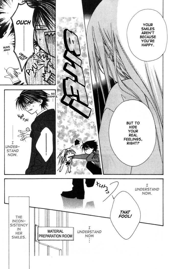 Hitsuji no Namida Chapter 6 page 17 - Chapter 6