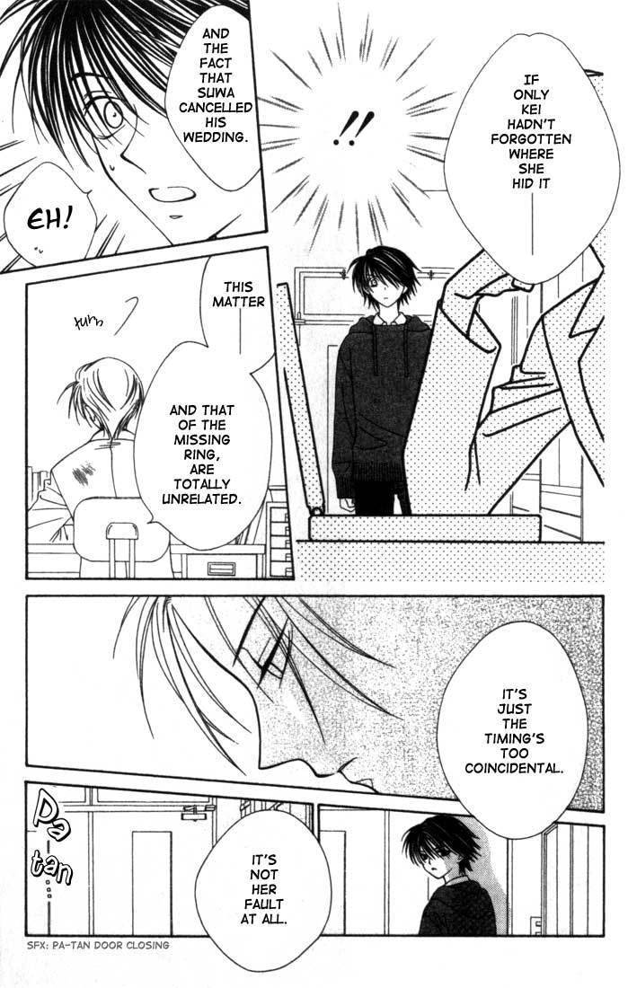 Hitsuji no Namida Chapter 6 page 19 - Chapter 6