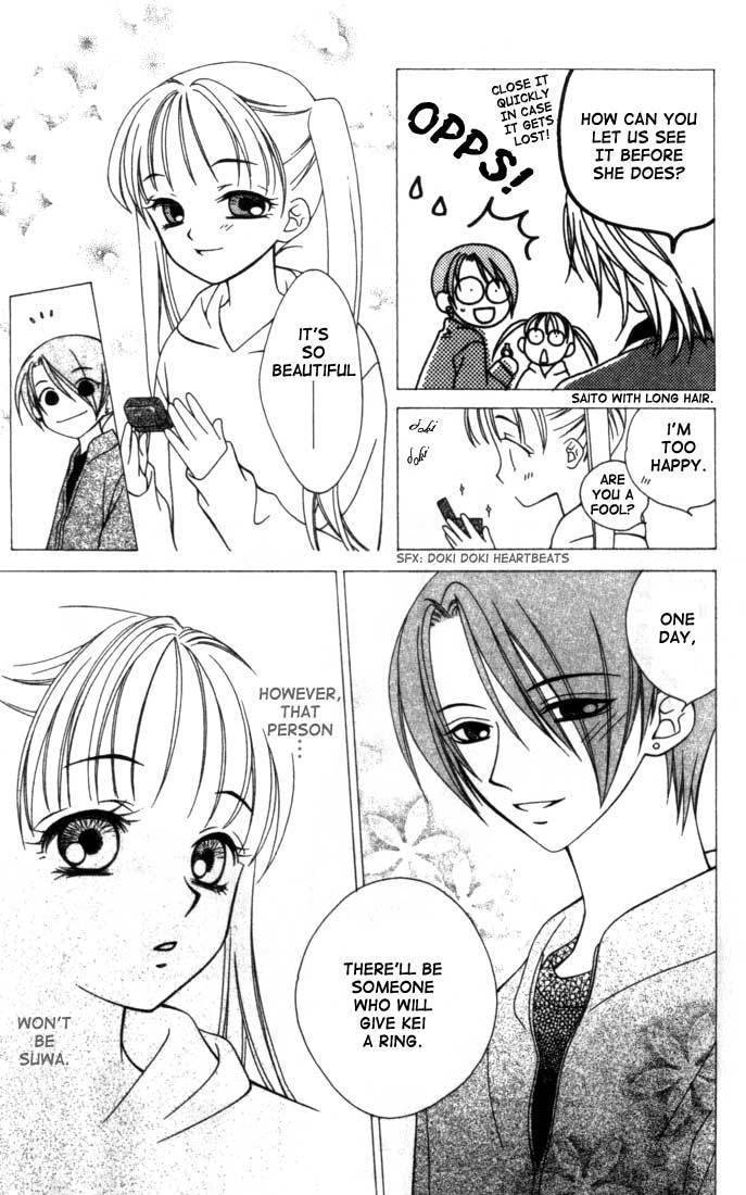Hitsuji no Namida Chapter 6 page 21 - Chapter 6