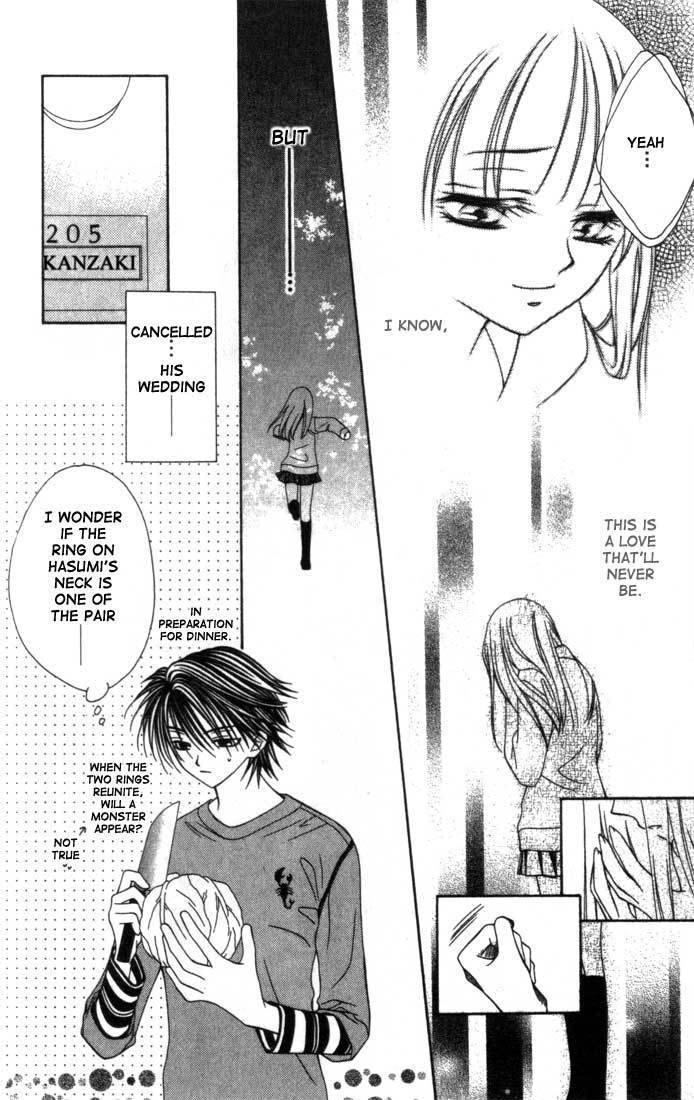 Hitsuji no Namida Chapter 6 page 22 - Chapter 6