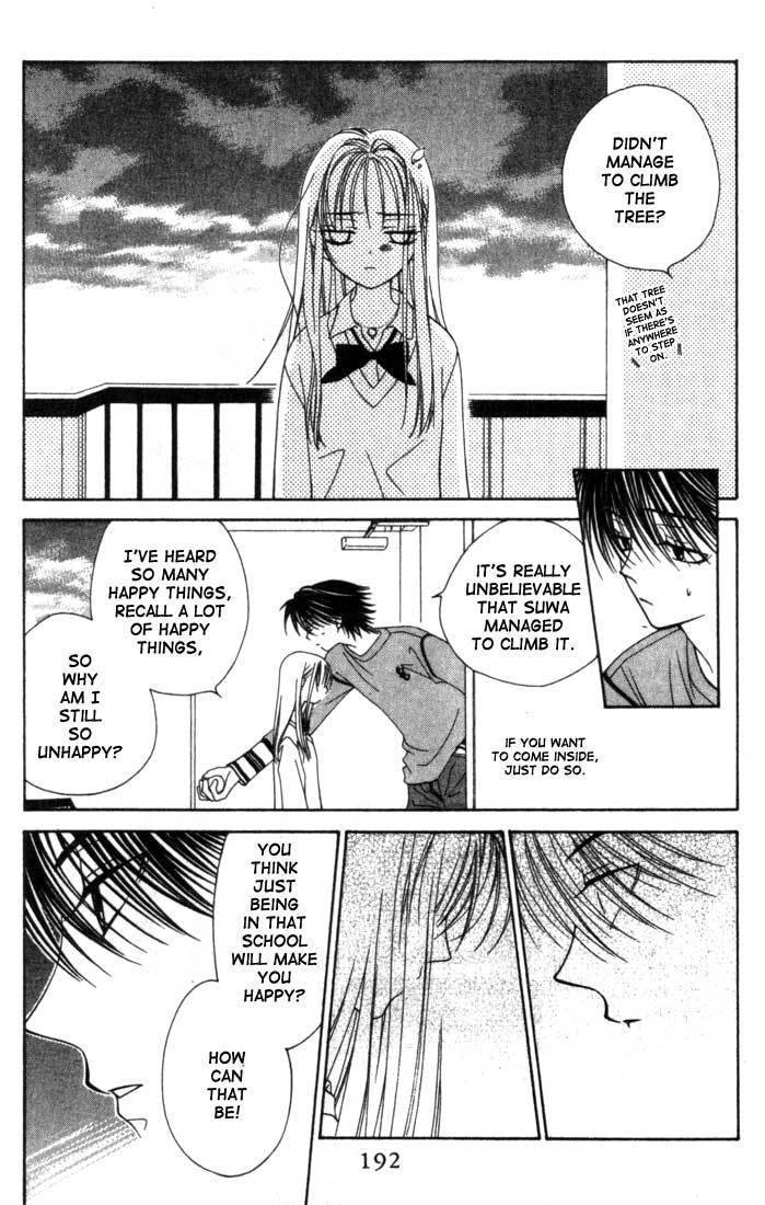 Hitsuji no Namida Chapter 6 page 24 - Chapter 6