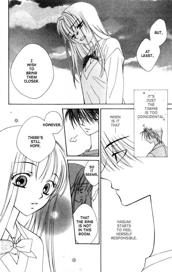 Hitsuji no Namida Chapter 6 page 26 - Chapter 6