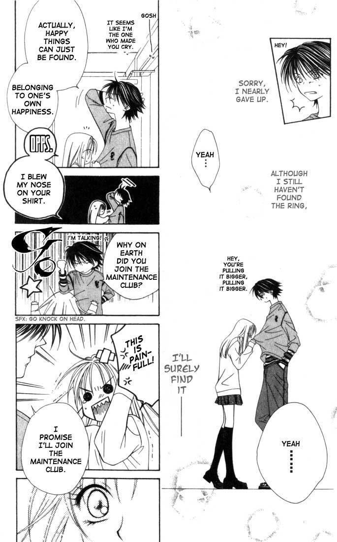 Hitsuji no Namida Chapter 6 page 28 - Chapter 6