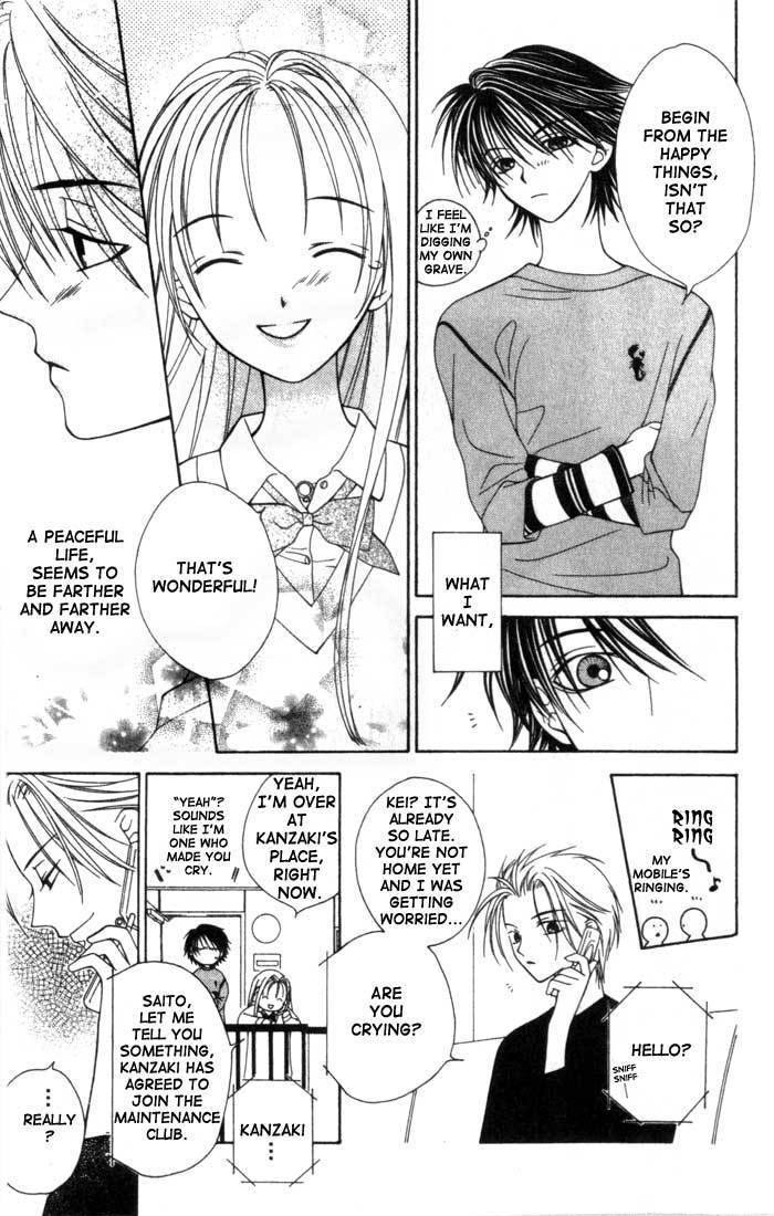 Hitsuji no Namida Chapter 6 page 29 - Chapter 6