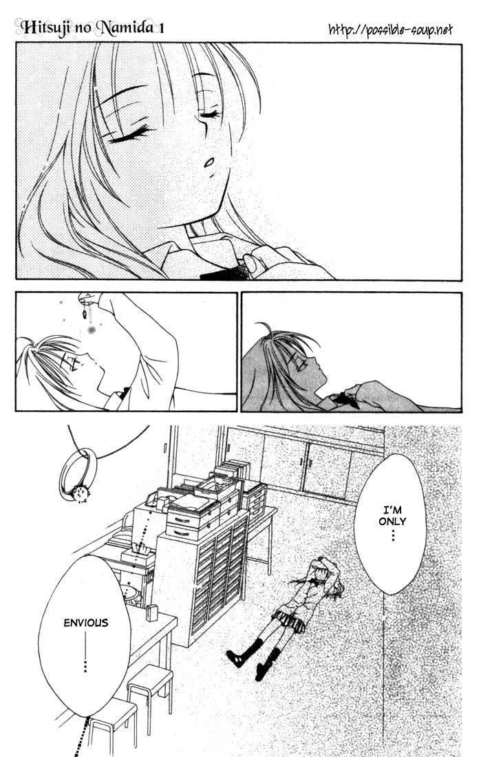 Hitsuji no Namida Chapter 6 page 3 - Chapter 6