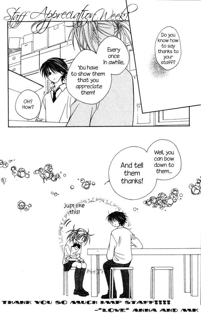 Hitsuji no Namida Chapter 6 page 33 - Chapter 6