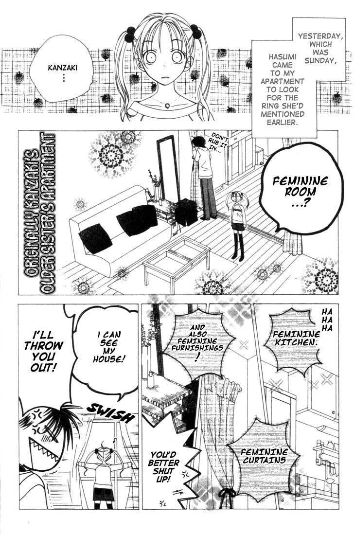 Hitsuji no Namida Chapter 6 page 6 - Chapter 6