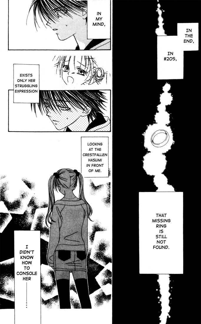 Hitsuji no Namida Chapter 6 page 8 - Chapter 6