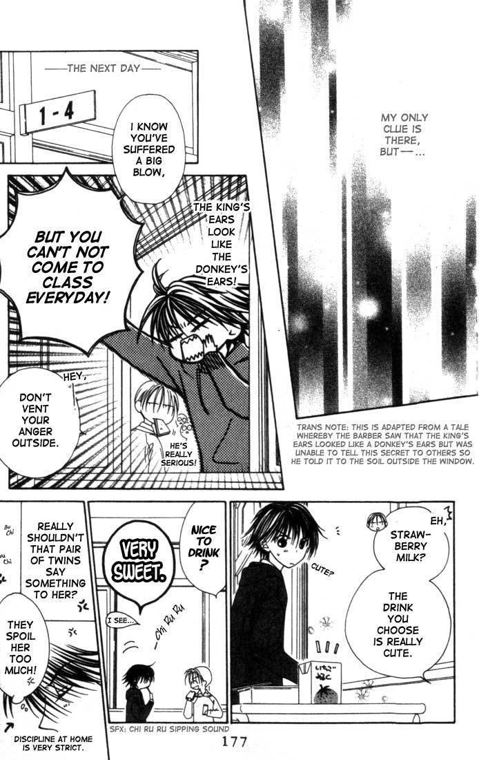 Hitsuji no Namida Chapter 6 page 9 - Chapter 6