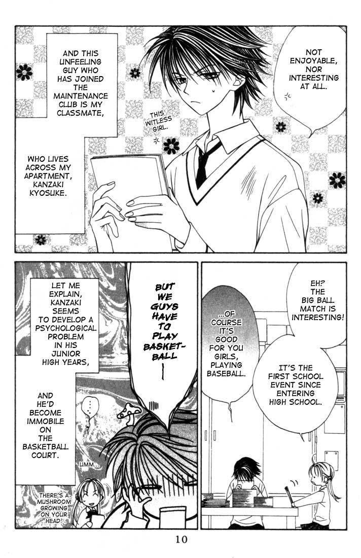 Hitsuji no Namida Chapter 7 page 10 - Chapter 7