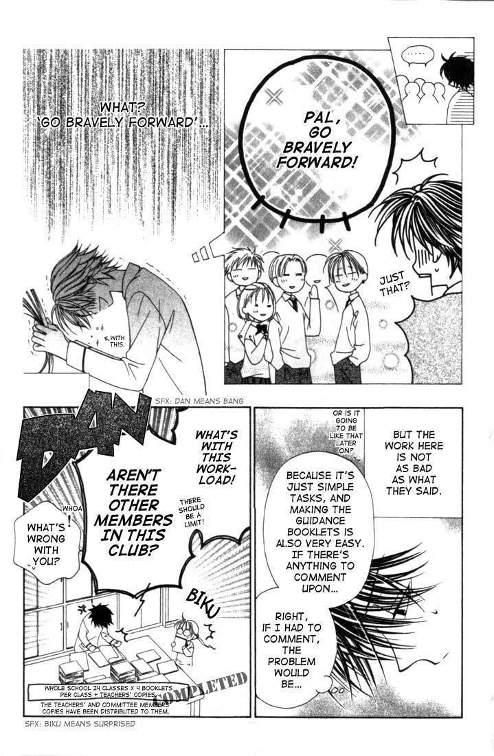 Hitsuji no Namida Chapter 7 page 13 - Chapter 7