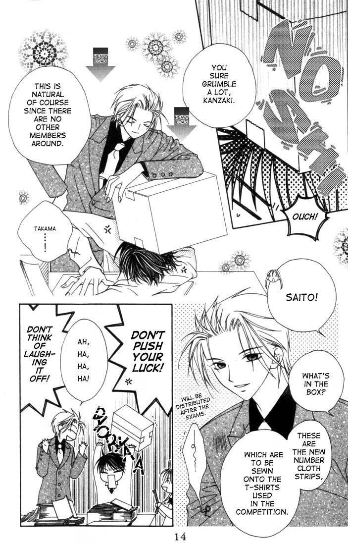 Hitsuji no Namida Chapter 7 page 14 - Chapter 7