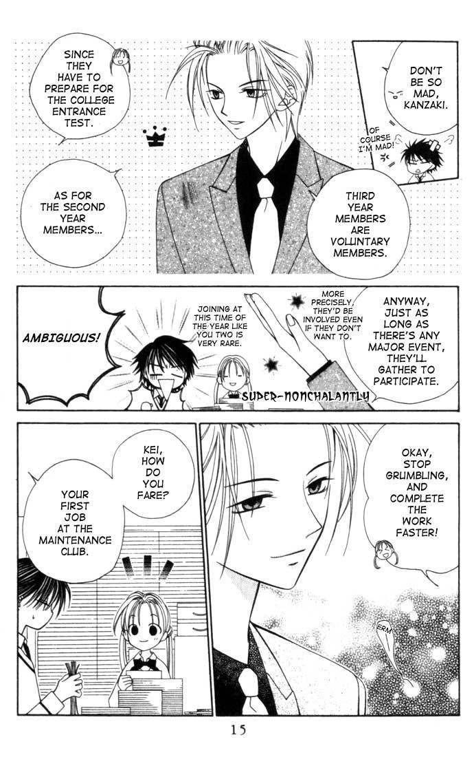 Hitsuji no Namida Chapter 7 page 15 - Chapter 7
