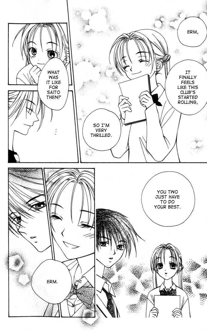 Hitsuji no Namida Chapter 7 page 16 - Chapter 7
