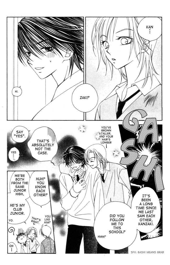 Hitsuji no Namida Chapter 7 page 19 - Chapter 7