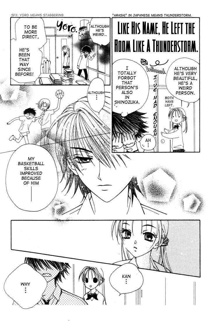 Hitsuji no Namida Chapter 7 page 22 - Chapter 7