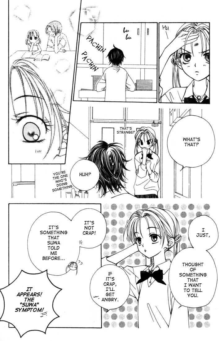 Hitsuji no Namida Chapter 7 page 24 - Chapter 7