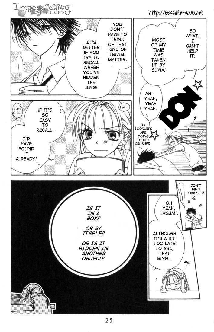 Hitsuji no Namida Chapter 7 page 25 - Chapter 7