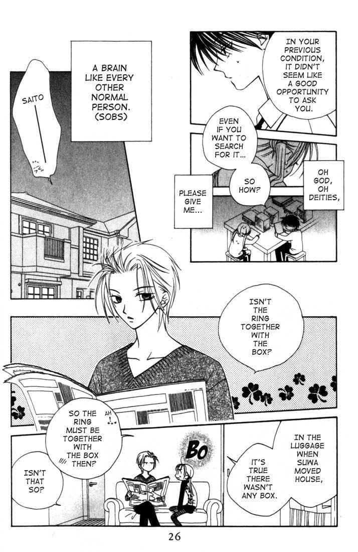 Hitsuji no Namida Chapter 7 page 26 - Chapter 7