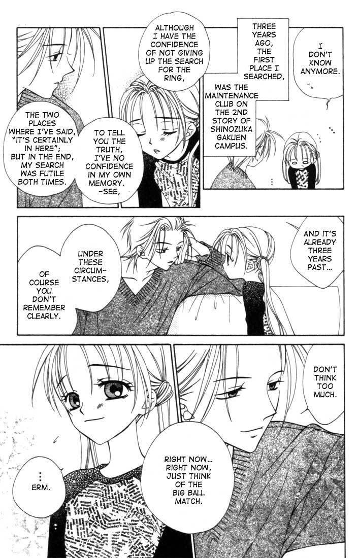 Hitsuji no Namida Chapter 7 page 27 - Chapter 7