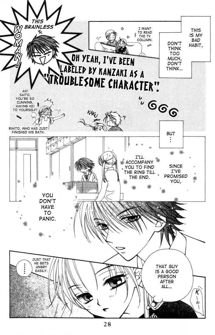 Hitsuji no Namida Chapter 7 page 28 - Chapter 7