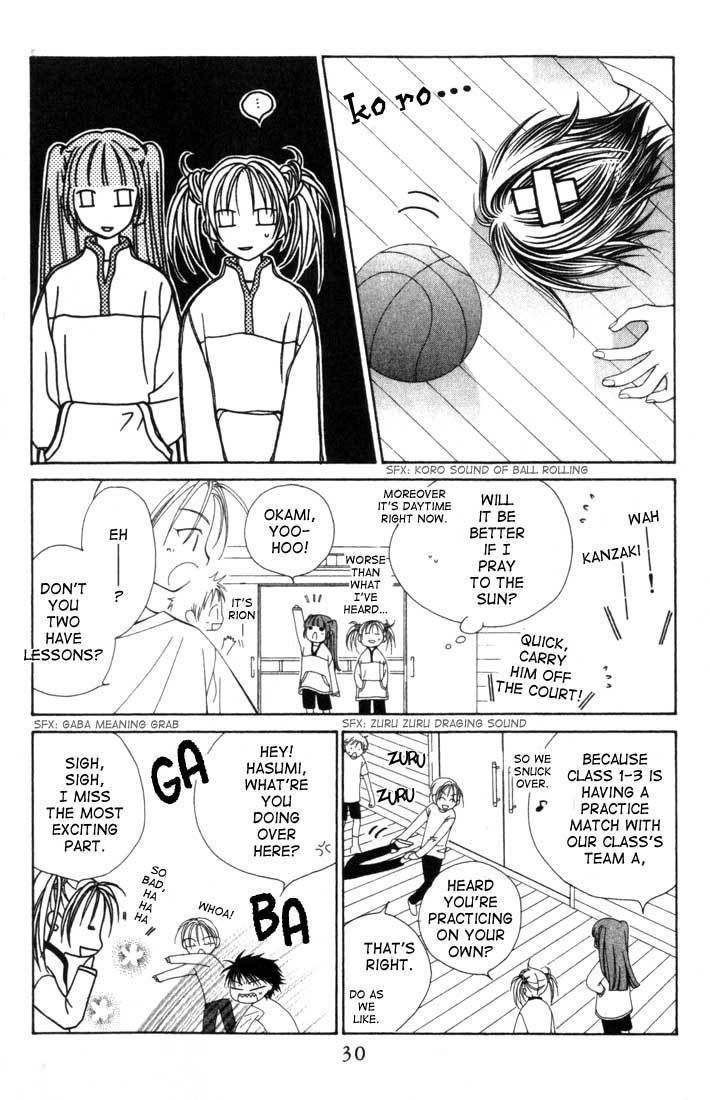 Hitsuji no Namida Chapter 7 page 30 - Chapter 7