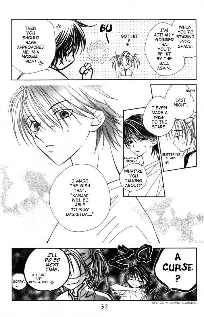 Hitsuji no Namida Chapter 7 page 32 - Chapter 7