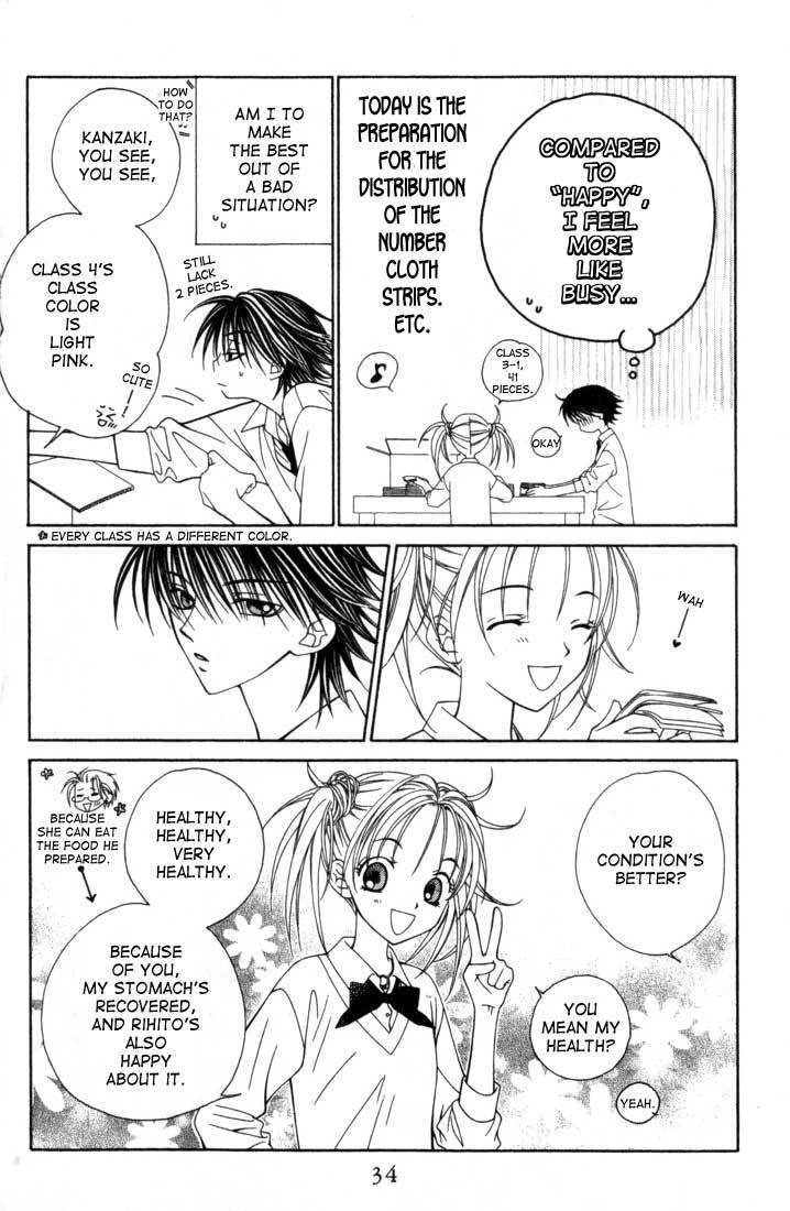 Hitsuji no Namida Chapter 7 page 34 - Chapter 7