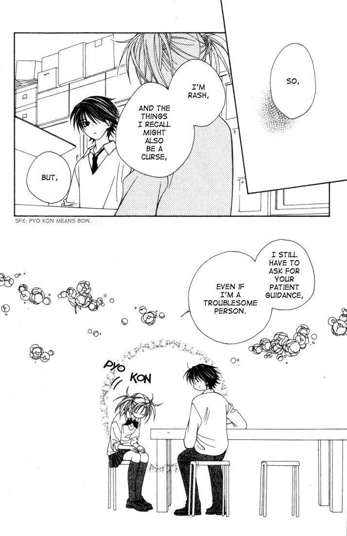 Hitsuji no Namida Chapter 7 page 36 - Chapter 7
