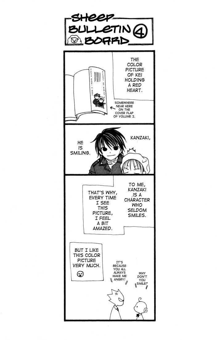 Hitsuji no Namida Chapter 7 page 8 - Chapter 7