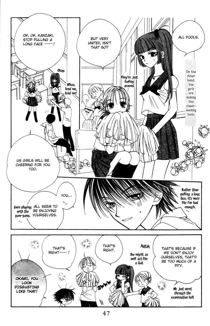 Hitsuji no Namida Chapter 8 page 10 - Chapter 8
