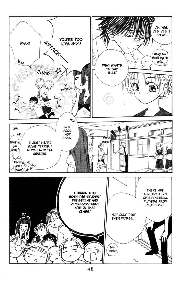 Hitsuji no Namida Chapter 8 page 11 - Chapter 8
