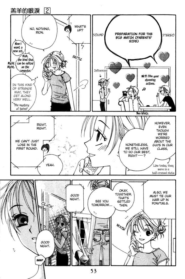 Hitsuji no Namida Chapter 8 page 16 - Chapter 8