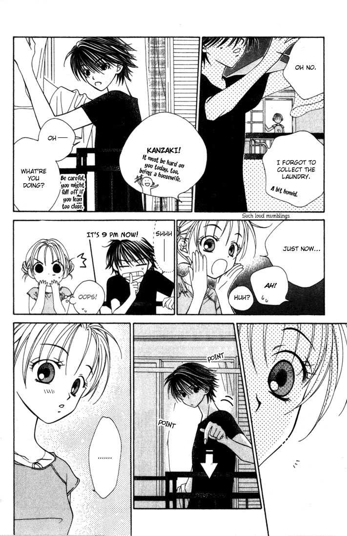 Hitsuji no Namida Chapter 8 page 17 - Chapter 8