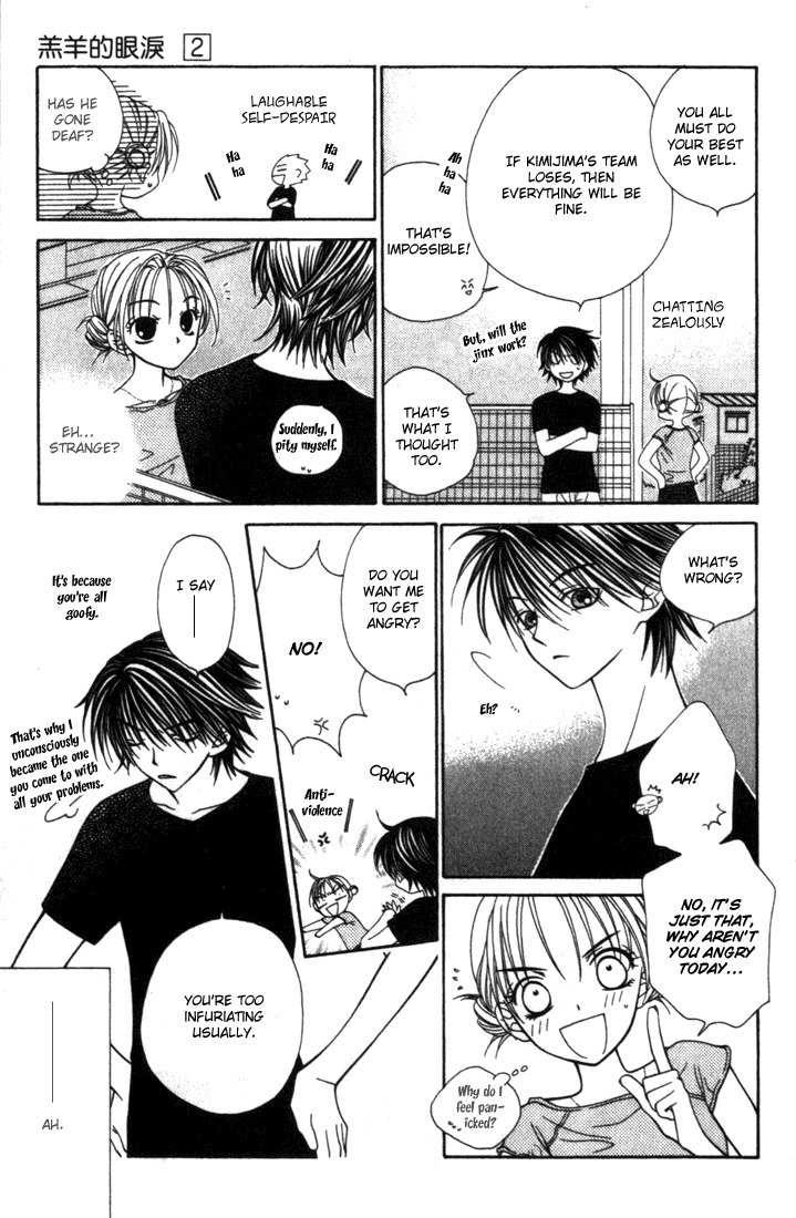 Hitsuji no Namida Chapter 8 page 20 - Chapter 8