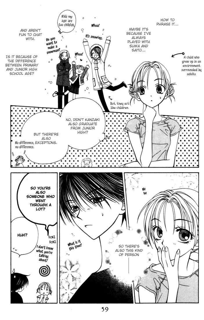 Hitsuji no Namida Chapter 8 page 22 - Chapter 8