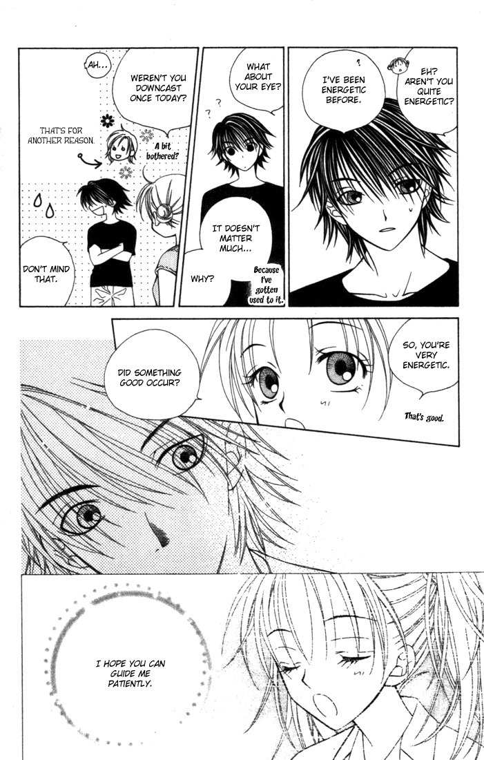 Hitsuji no Namida Chapter 8 page 23 - Chapter 8